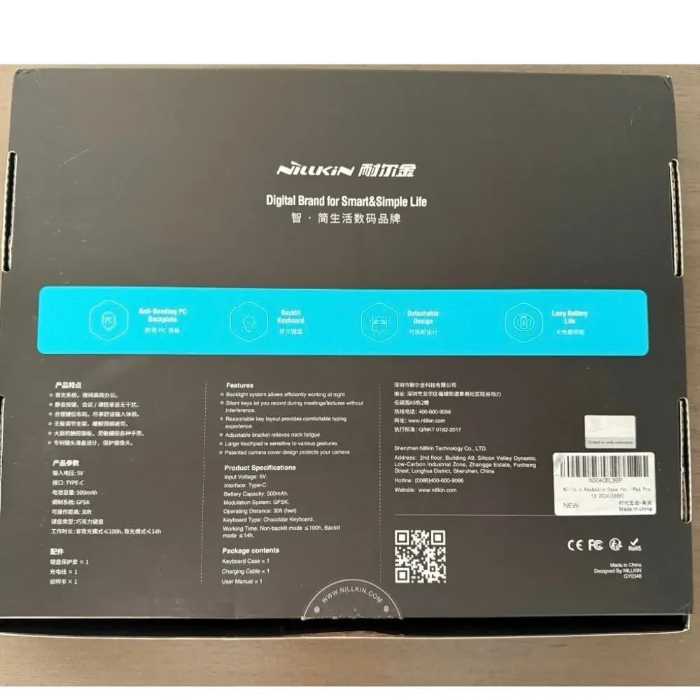 Nillkin Premium iPad Pro 13